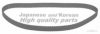 ASHUKI 0336-1403 Timing Belt